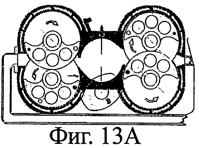 Усовершенствование двигателя ванкеля и аналогичных роторных двигателей (патент 2485335)