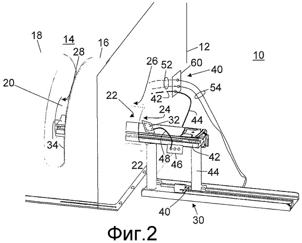 Электрическая коммутационная панель для сред изоляции (патент 2447560)