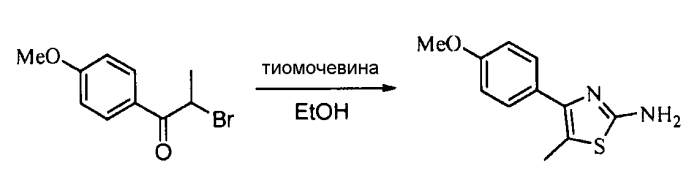 Модуляторы активности нес1 и способы для них (патент 2576036)