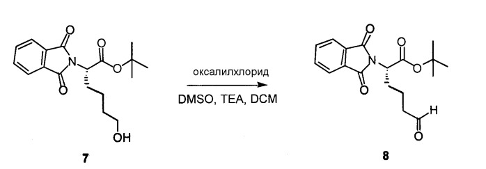 Ингибиторы iap (патент 2401840)