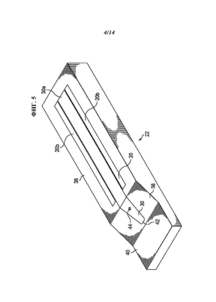 Система баллонов для отвода или подвода газов для отверждения деталей из композитного материала (патент 2660136)