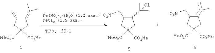 Способ получения метилового эфира 3-оксо-3&#39;-(нитрометил)-4&#39;-(хлорметил)-спиро[лупан-2,1&#39;-циклопентан]-28-овой кислоты (патент 2448975)