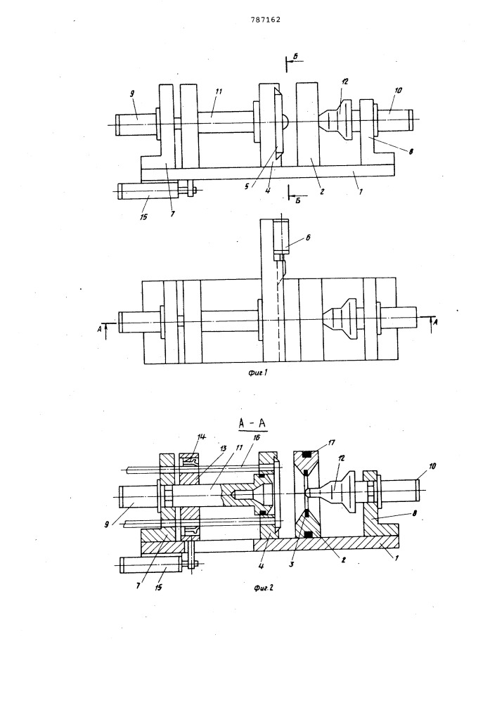Устройство для изготовления элементов кордовых полировальных кругов (патент 787162)
