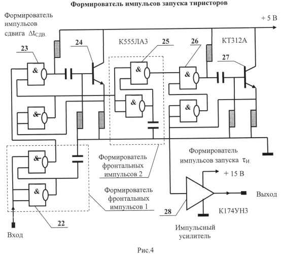 Прибор для контроля электросчетчиков (патент 2521782)