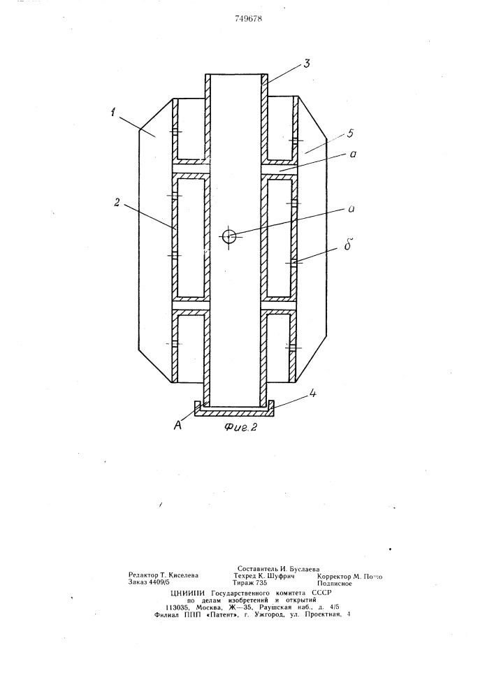 Форма для изготовления латексных маканых заготовок (патент 749678)