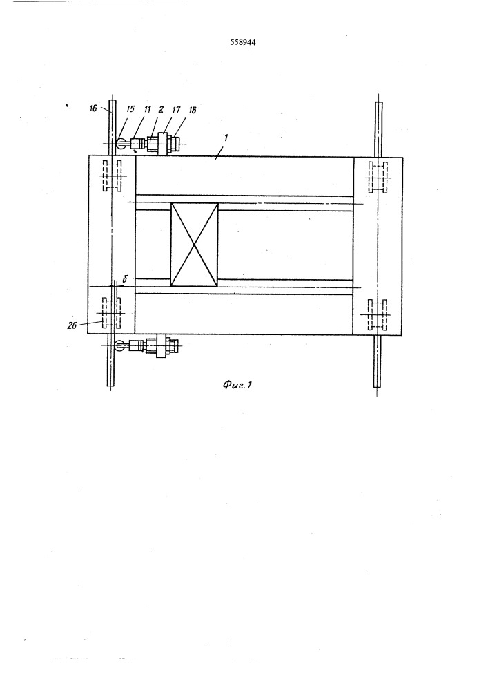 Устройство для контроля перекоса мостового крана (патент 558844)