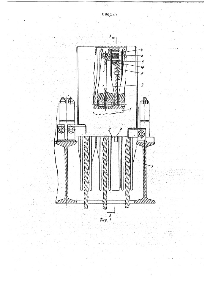 Датчик подачи бурового инструмента (патент 696147)