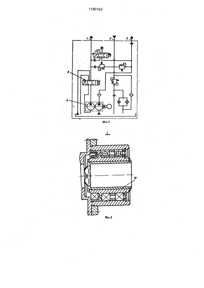 Устройство для подачи и поддержания пруткового материала в станках-автоматах (патент 1180162)