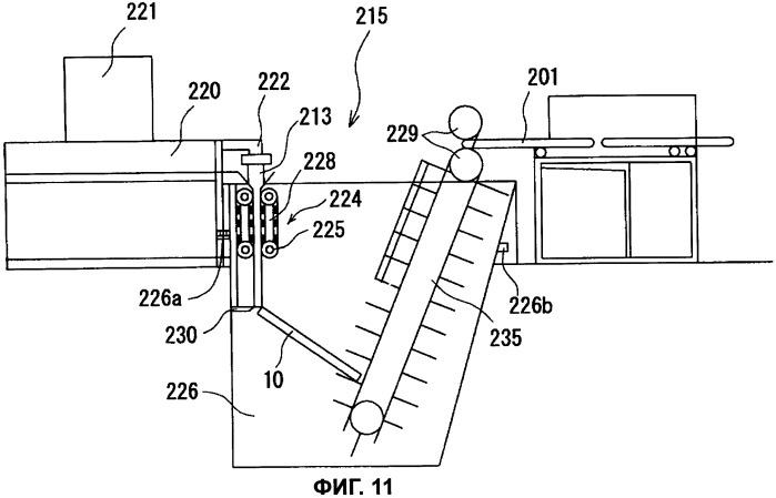 Диванная подушка и акустическая система с диванной подушкой (патент 2401037)