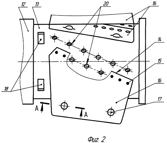Гранатомет одноразового применения (патент 2265181)