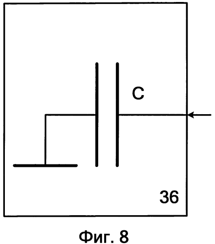 Устройство исследования электромагнитного поля вторичных излучателей (патент 2568284)