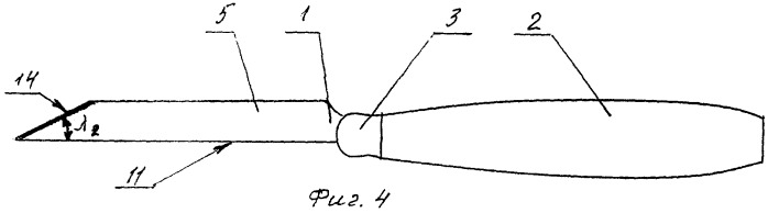Нож объемный угловой для карвинга (патент 2284900)