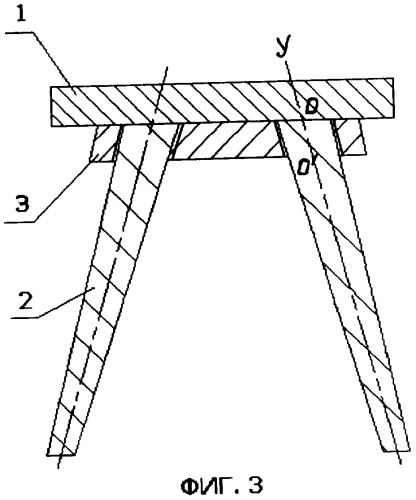 Предмет мебели (патент 2257827)
