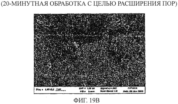 Двигатель внутреннего сгорания и способ его изготовления (патент 2551017)