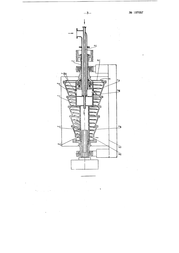 Горизонтальная шнековая центрифуга с конусным ротором для противоточной промывки зернистых и других измельченных продуктов (патент 107057)