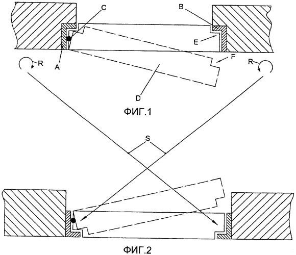 Дверная или оконная коробка с усовершенствованным полотном и наличником (патент 2390614)
