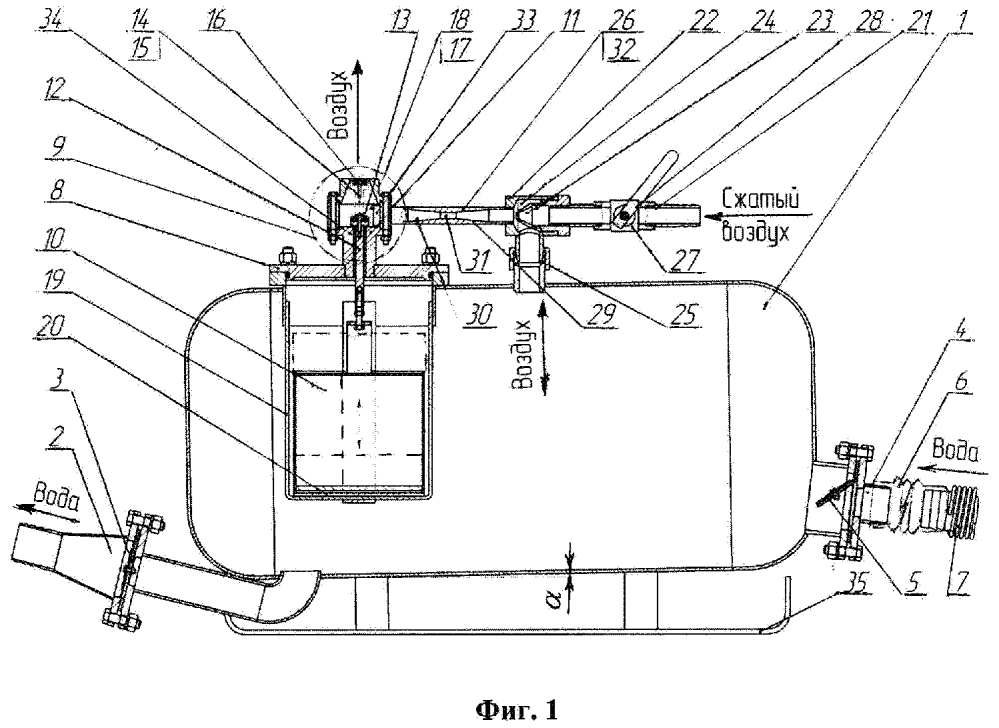 Насос водоотливный пневматический (патент 2641781)