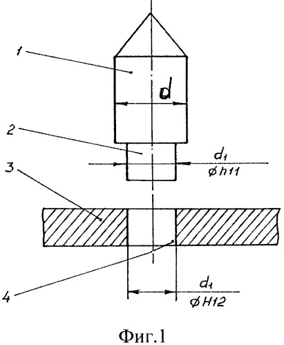 Способ контактной точечной сварки штыря с пластиной из титановых сплавов (патент 2352440)