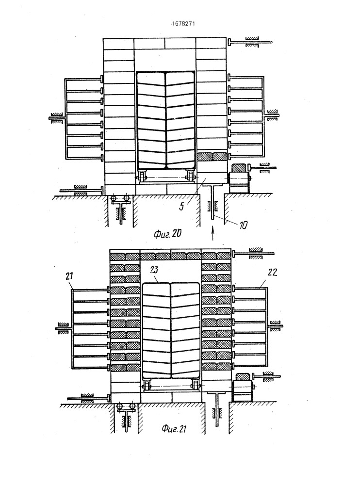 Устройство для загрузки хлеба в полочный контейнер (патент 1678271)