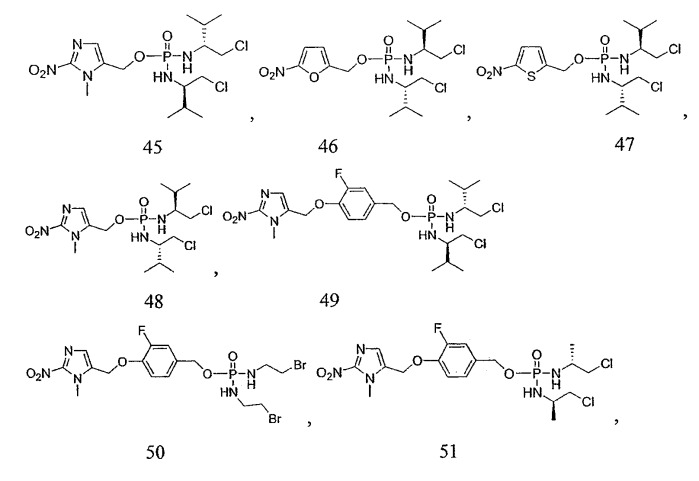 Пролекарства фосфорамидатных алкилаторов (патент 2414475)