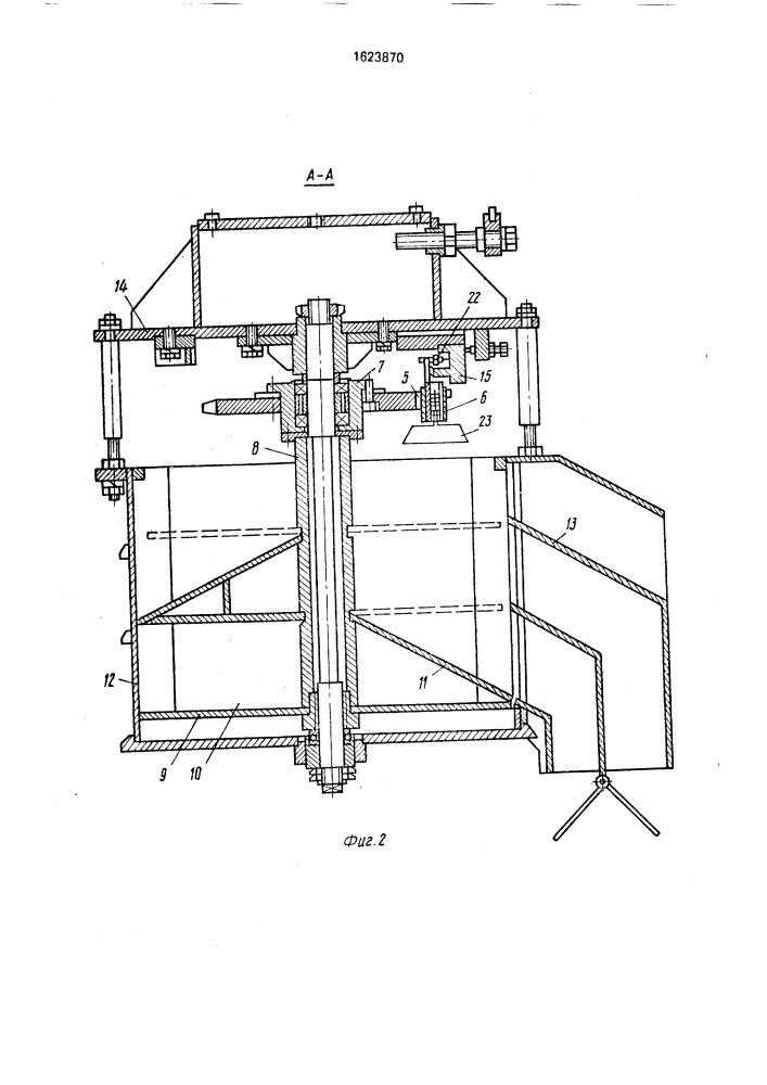 Устройство для транспортировки и сортировки изделий (патент 1623870)