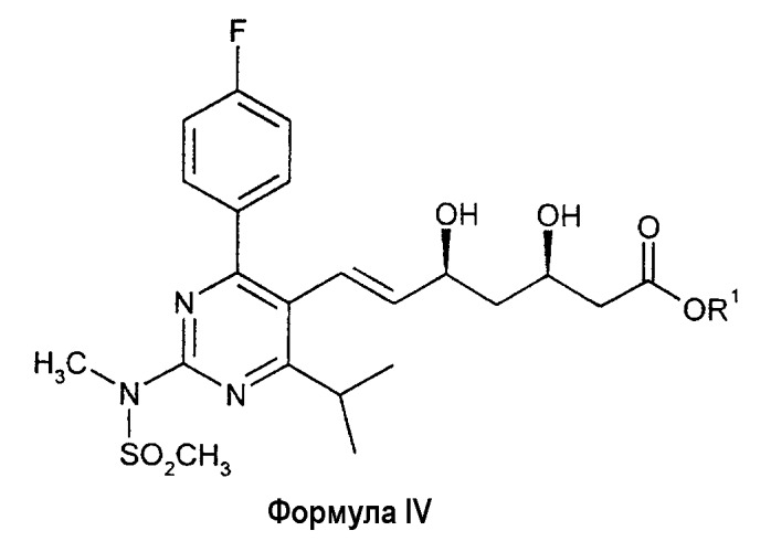 Трет-бутил(е)-(6-{2-[4-(4-фторфенил)-6-изопропил-2-[метил(метилсульфонил)а мино]пири мидин-5-ил]винил}-(4r,6s)-2,2-диметил[1,3]диоксан-4-ил]ацетат и его способ получения, дифенил[4-(4-фторфенил)-6-изопропил-2-[метил-(метилсульфонил)амино]пиримидин-5-илме тил]фосф фонил)амино]пиримидин-5 -ил]-(3r,5s)-3,5-дигидроксигепт-6-еновой кислоты и ее производных (патент 2243969)