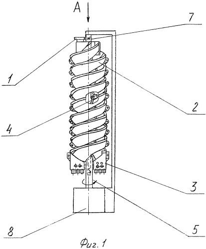 Винтовой сепаратор (патент 2432995)