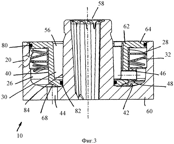 Устройство подготовки воздуха с масляным сепаратором и устройство обеспечения сжатым воздухом (патент 2363526)