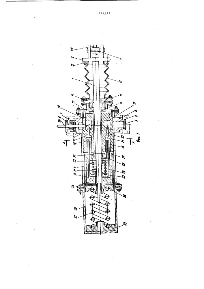 Коммутационное устройство (патент 888232)