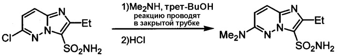 Гербициды для сорняков, устойчивых к гербициду на основе сульфонилмочевины, способ борьбы с сорняками, устойчивыми к гербициду на основе сульфонилмочевины, соединения (патент 2292139)
