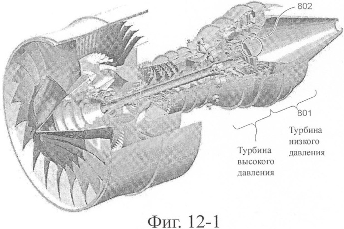 Покрытие и способ формирования покрытия (патент 2404288)