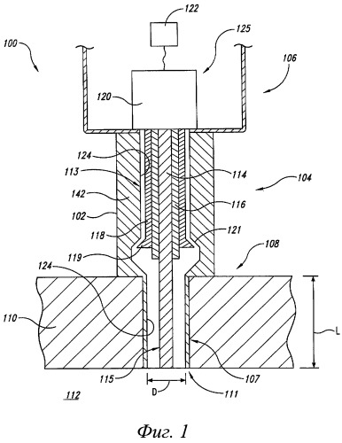 Интегрированные топливные воспламенители для использования в крупных двигателях и соответствующие способы использования и изготовления (патент 2511802)