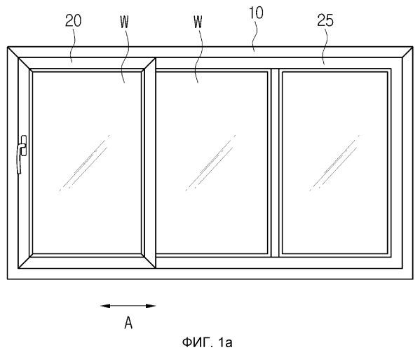 Оконная система с горизонтальным запиранием (патент 2530851)