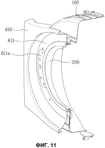 Машина для обработки белья (патент 2503759)