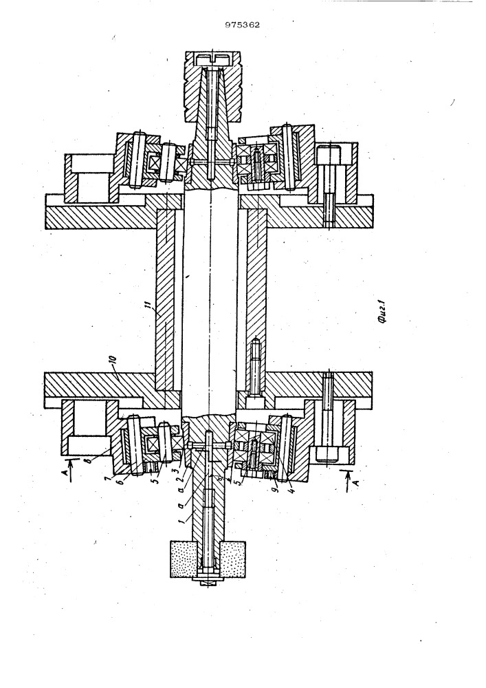 Шпиндельное устройство (патент 975362)