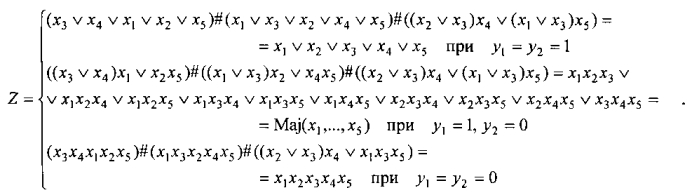 Мажоритарный модуль (патент 2580801)