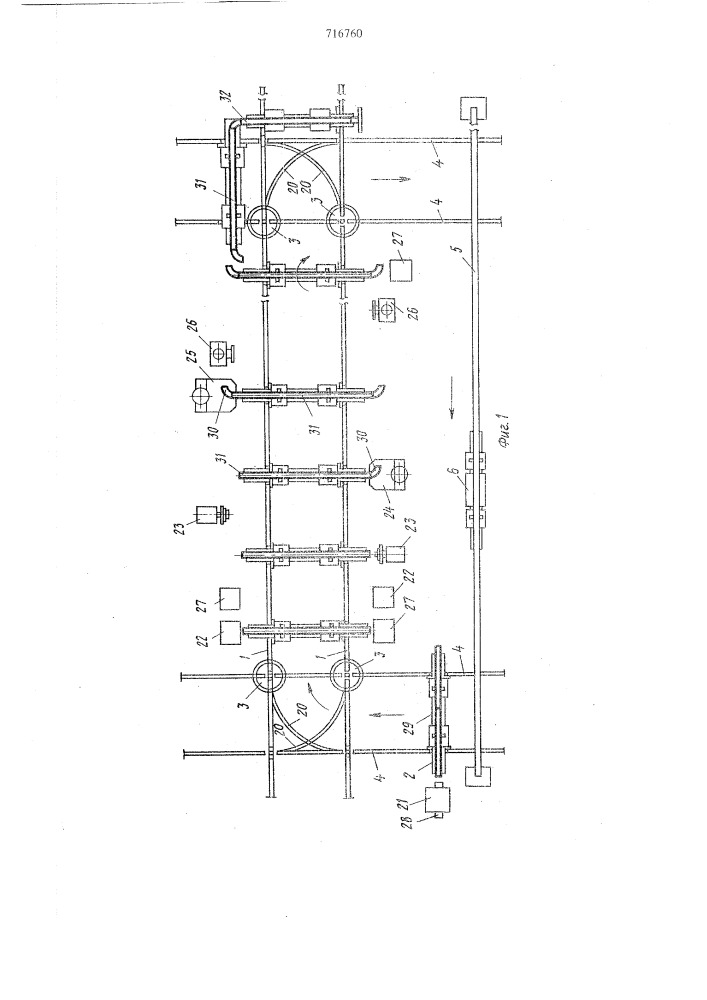 Поточная линия для изготовления металлических конструкций (патент 716760)