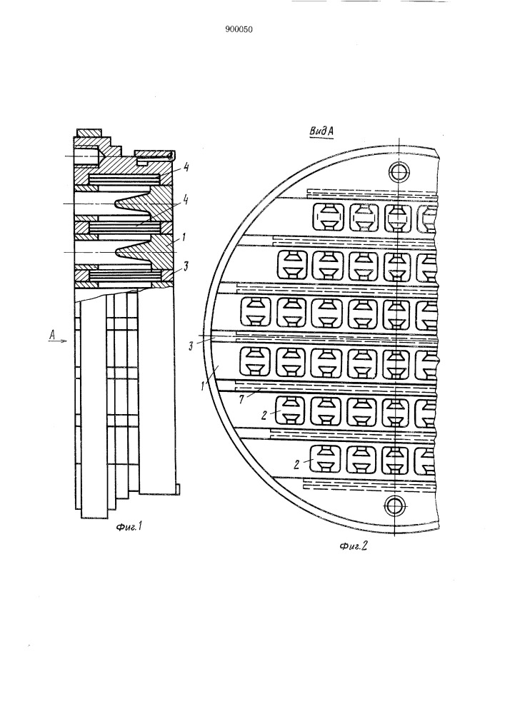 Самодействующий клапан (патент 900050)