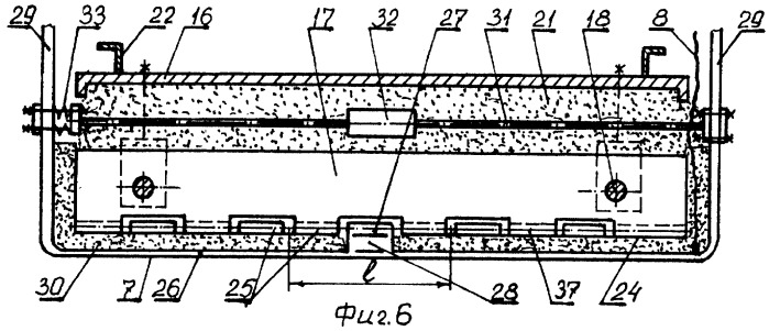 Способ снижения потерь тепла металлом в процессе его передачи по рольгангу из одной прокатной клети (группы клетей) в другую и кассета экранов для его осуществления (патент 2268791)