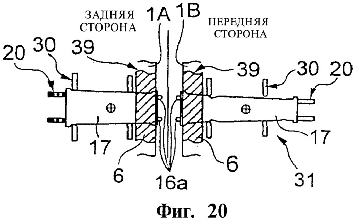 Способ и устройство позиционирования листовых элементов для сварки встык (патент 2440225)