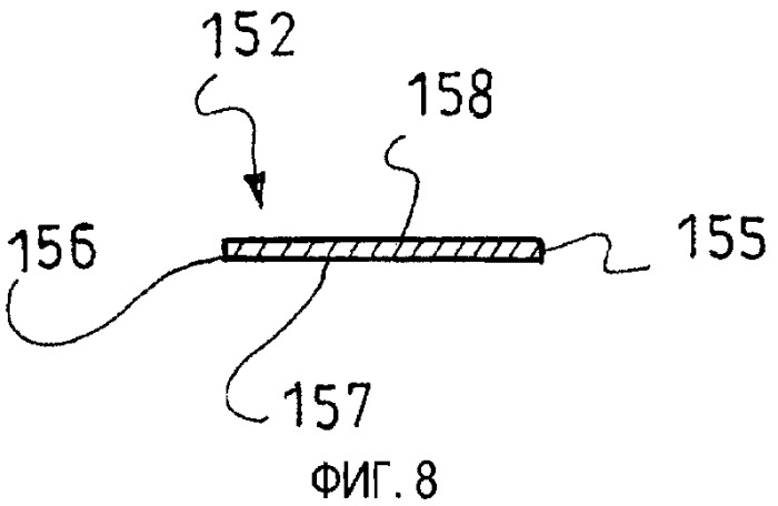 Узел, содержащий доску скольжения, и устройство крепления обуви на доске (патент 2433851)