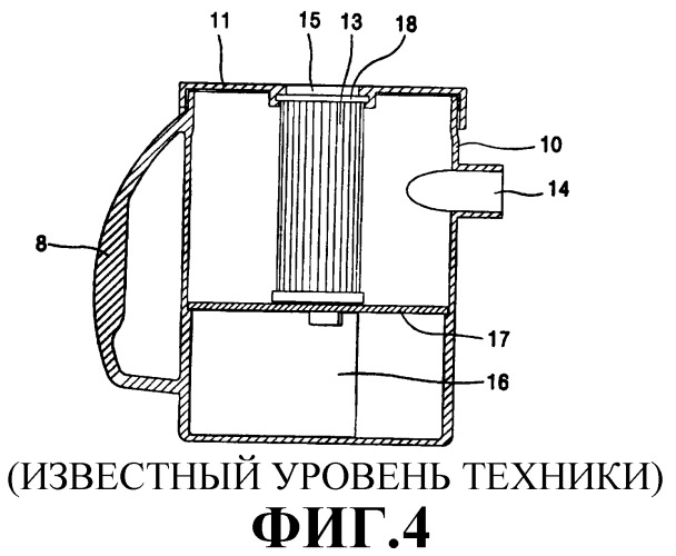 Фильтрующее устройство для пылесоса (патент 2276962)