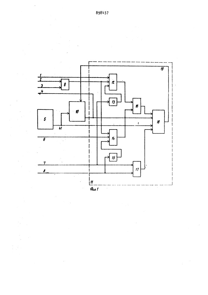 Устройство для сопряжения процессора с памятью (патент 898437)