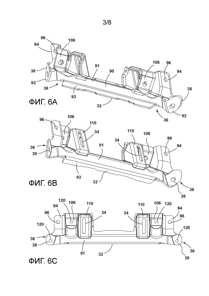 Узел сиденья транспортного средства (варианты) (патент 2662090)