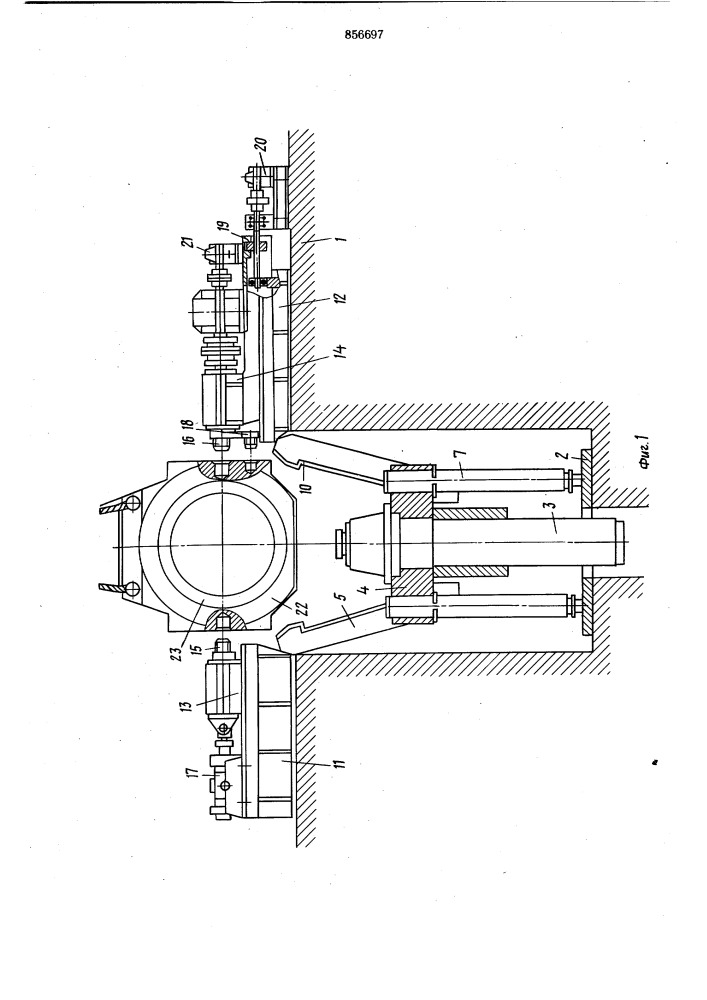 Устройство для выпрессовки подшипников из корпусов (патент 856697)