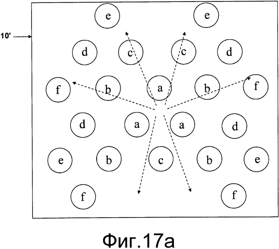 Корпус банки (патент 2566941)