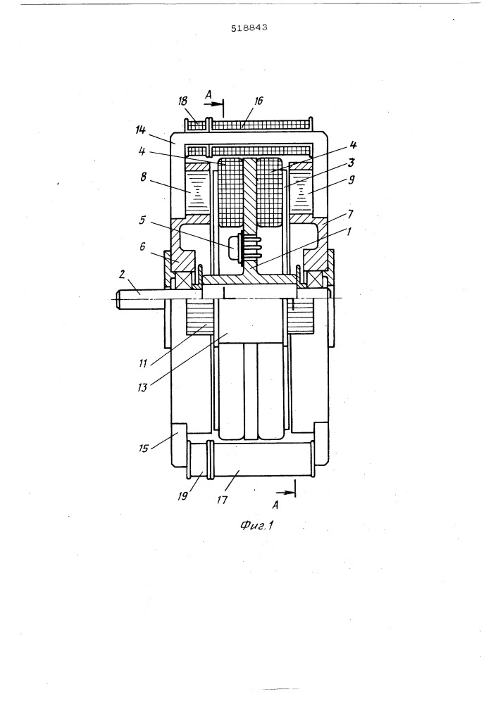 Вентильный электродвигатель (патент 518843)