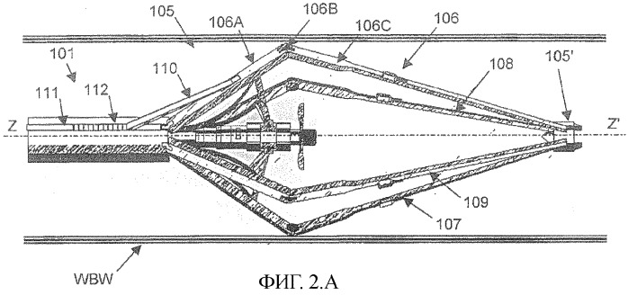 Устройство для измерения внутреннего размера ствола скважины (патент 2353766)