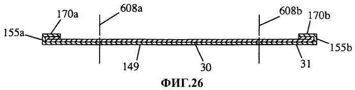 Абсорбирующее изделие (патент 2465878)