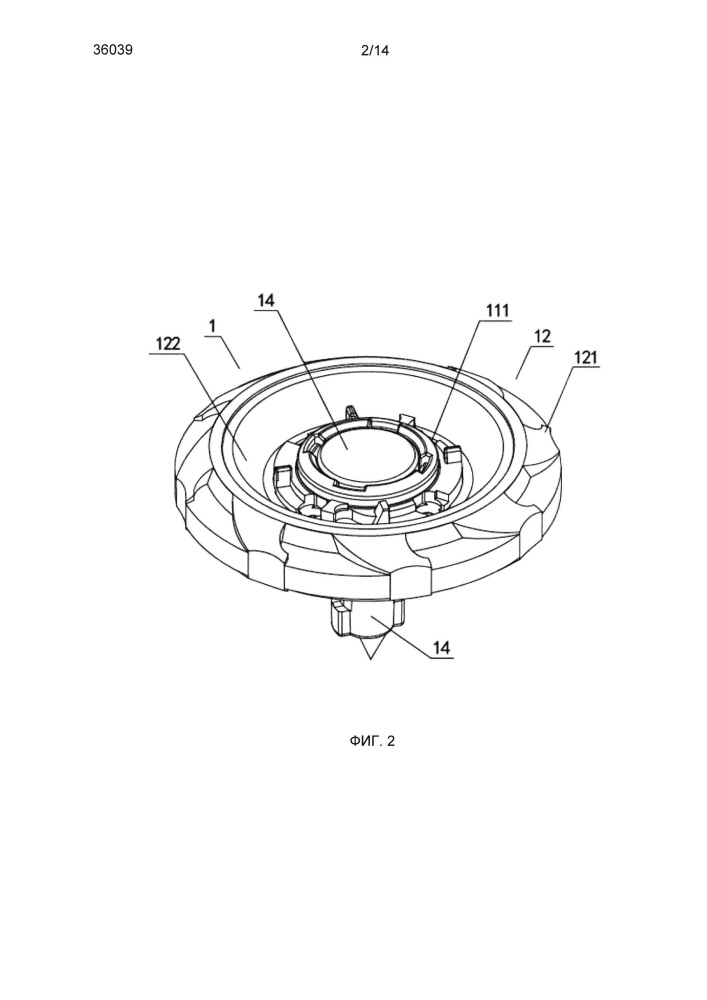 Составной волчок с возможностью свободной сборки (патент 2647793)